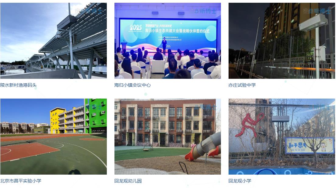 1758879005199535.jpg 1.jpg