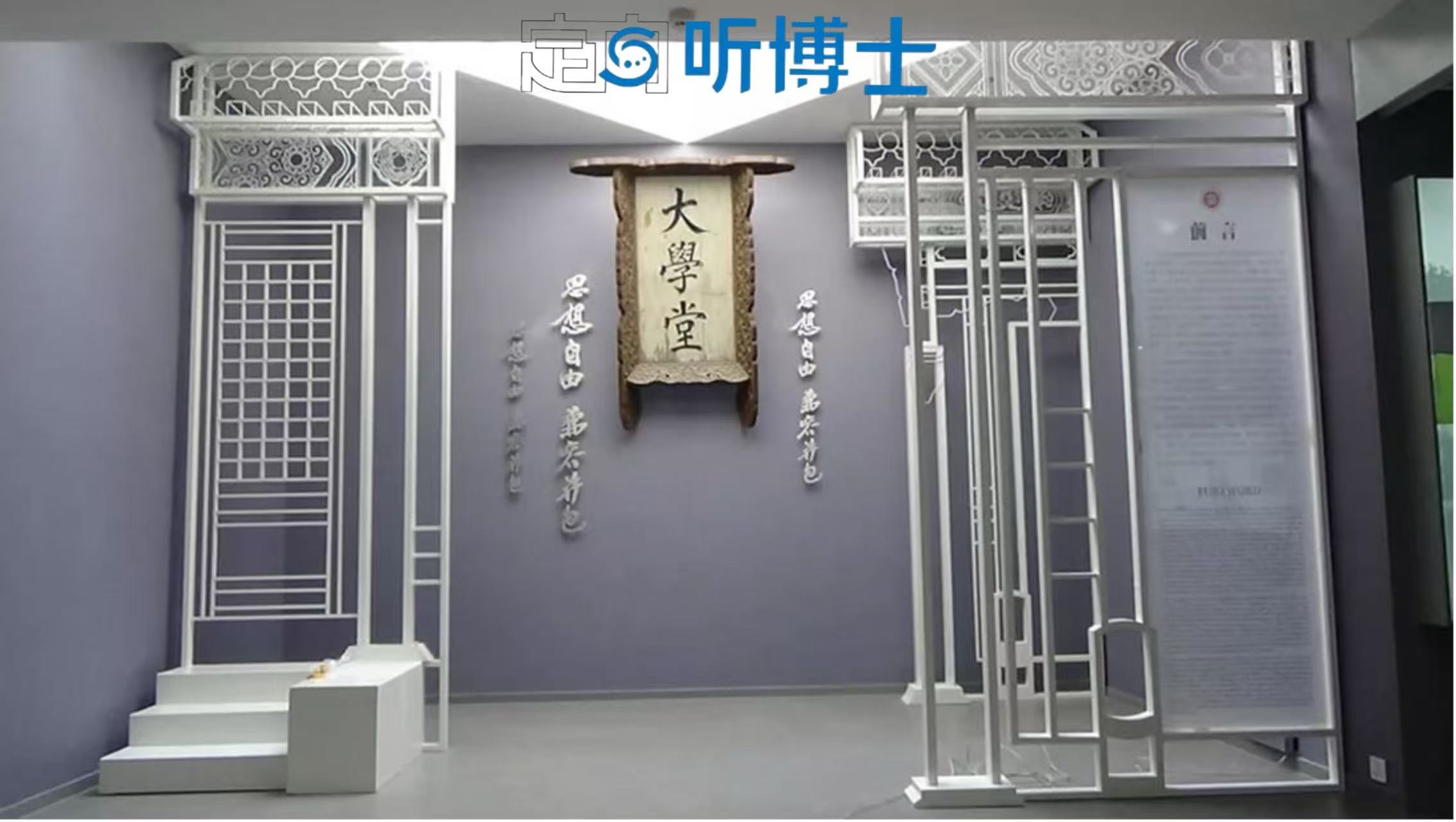 1760162092860032.jpg 微信图片_20251011135318_751_10.jpg