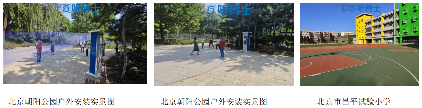 1760322956948319.png b90109968b0da2a8d93c1afe46170a21.png