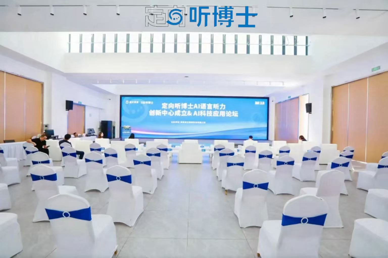 1760507720923422.jpg 微信图片_20251015135309_808_10.jpg