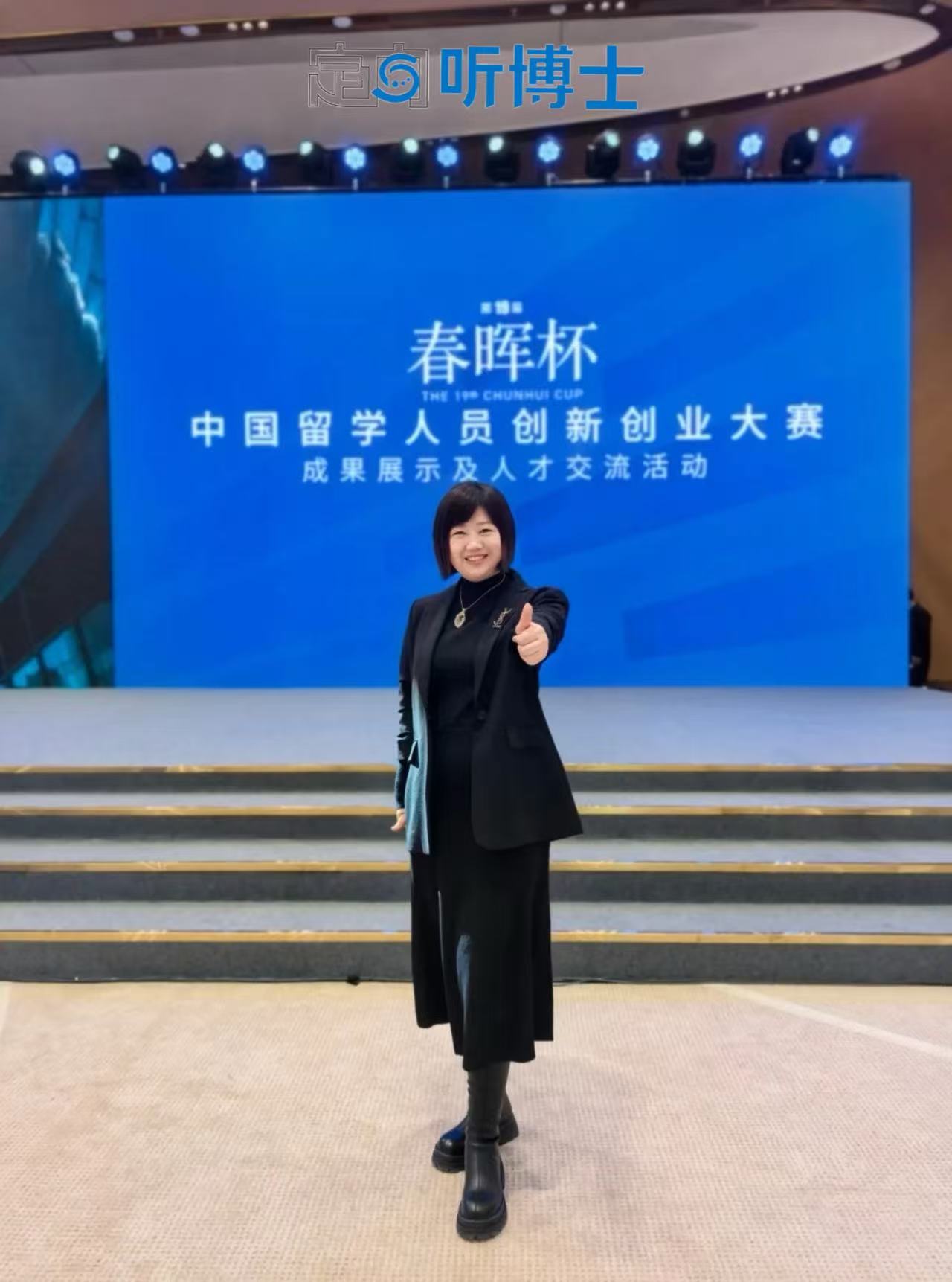 1760508308515539.jpg 微信图片_20251015140217_816_10.jpg