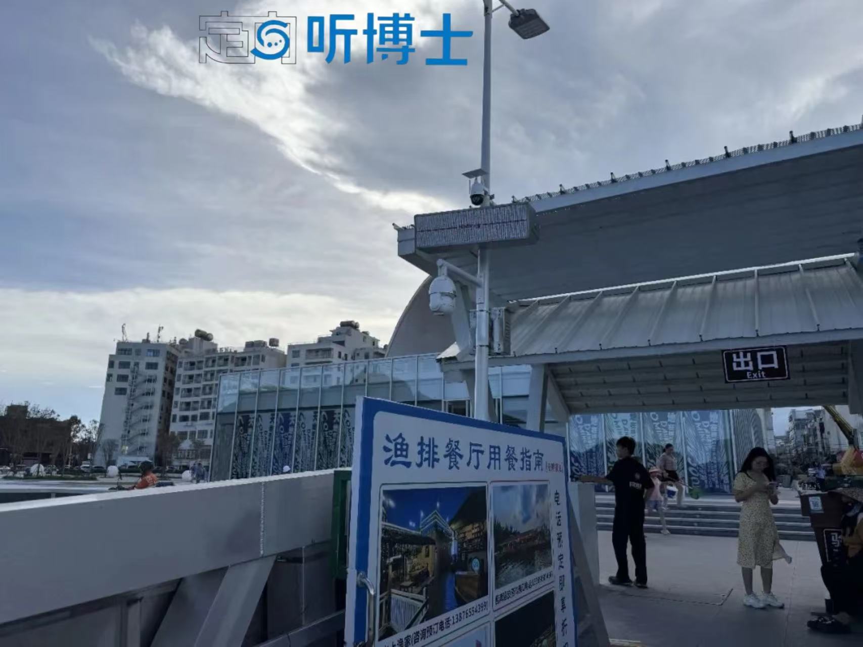 1760509762338086.jpg 微信图片_20251015142442_829_10.jpg