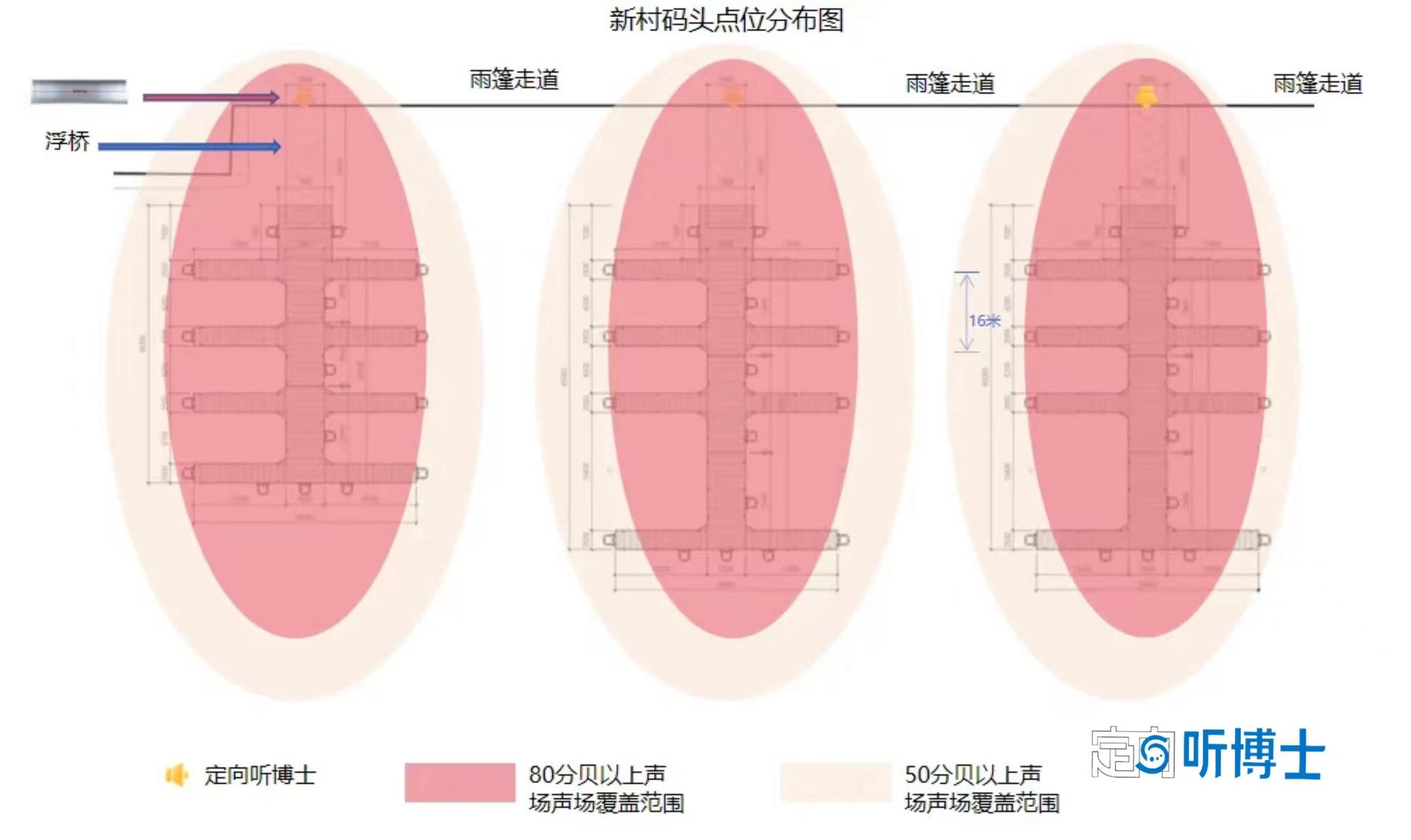 1760509897875621.jpg 微信图片_20251015142440_828_10.jpg