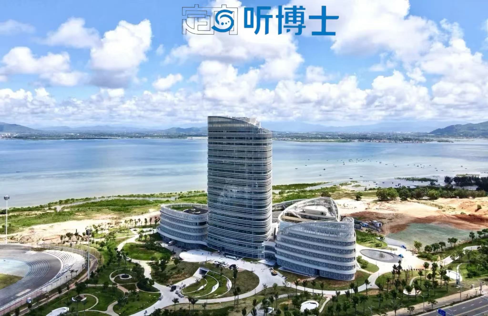 1760511394641762.jpg 微信图片_20251015145455_838_10.jpg