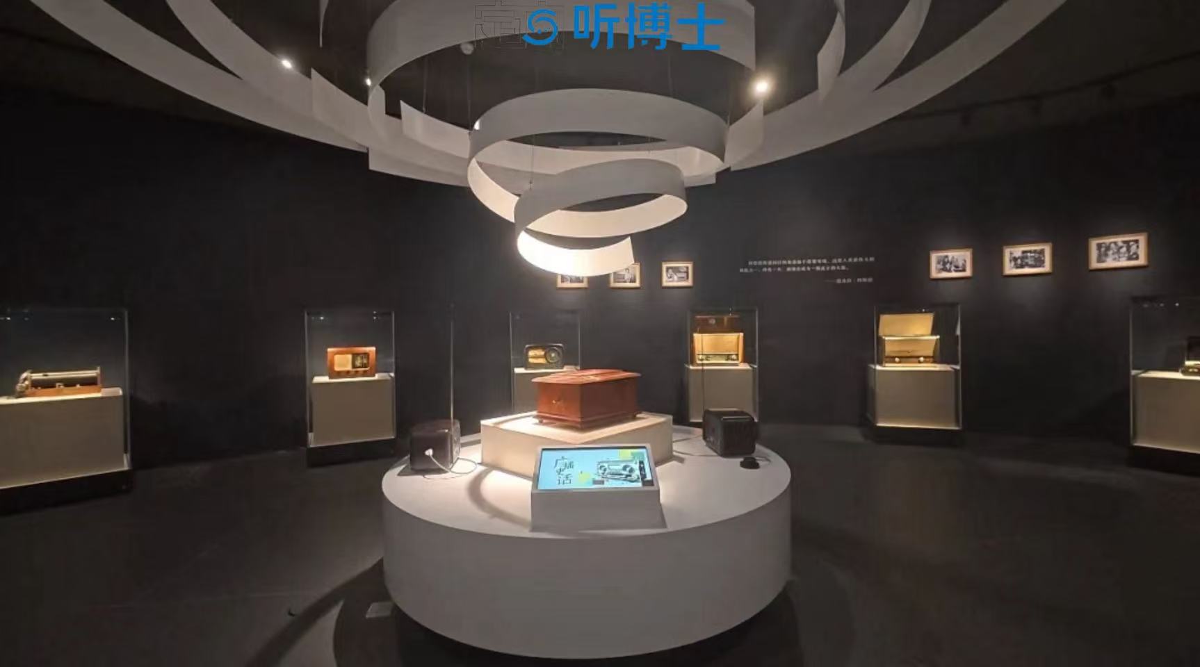 1760511578814014.jpg 微信图片_20251015145458_840_10.jpg