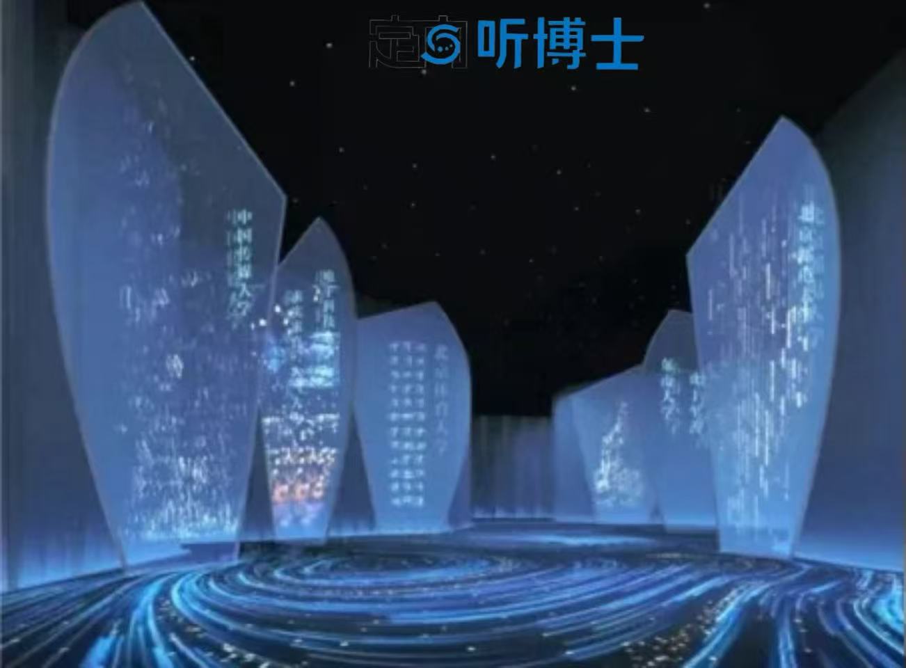 1760511618702392.jpg 微信图片_20251015145456_839_10.jpg