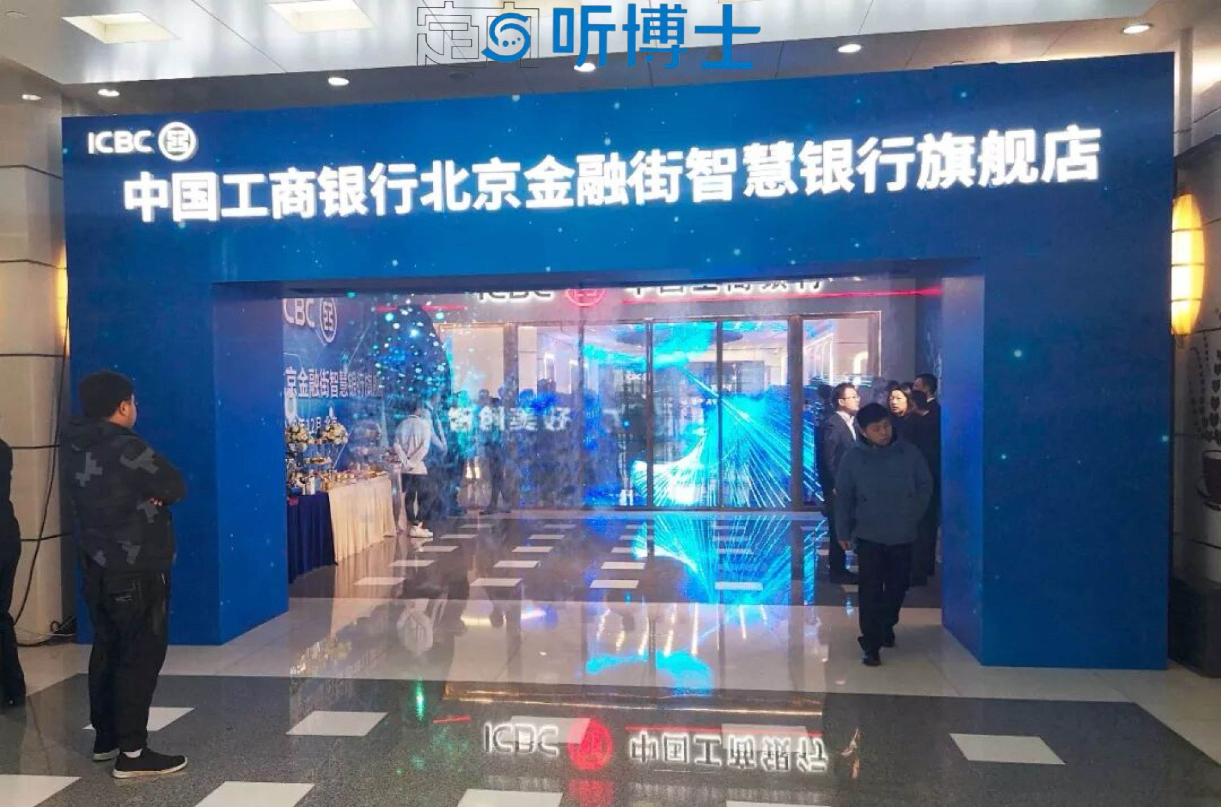 1760512532348078.jpg 微信图片_20251015150946_850_10.jpg