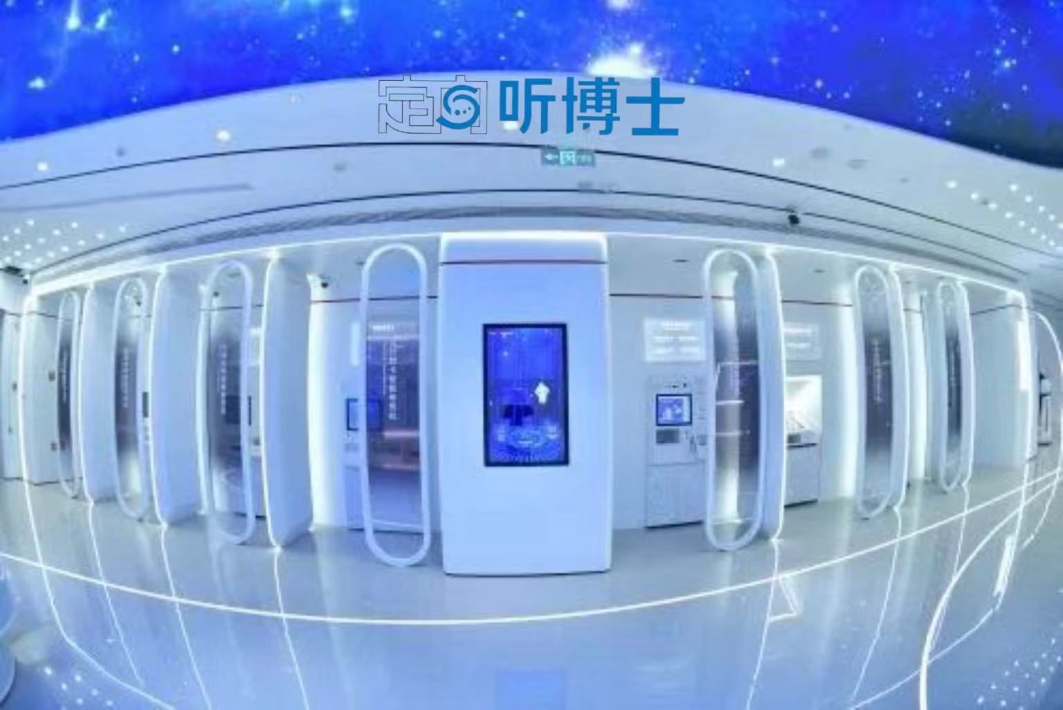 1760512614577588.jpg 微信图片_20251015150949_851_10.jpg