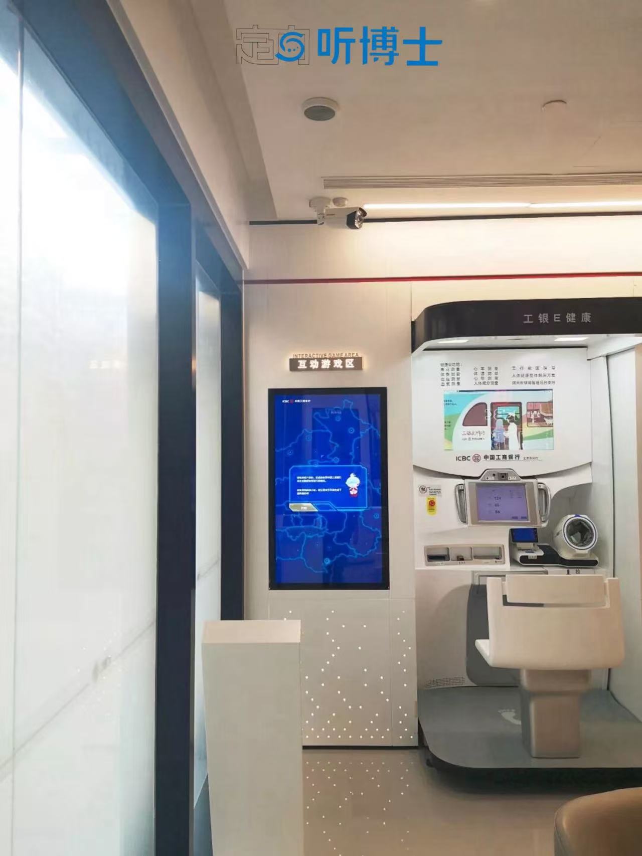 1760512681209225.jpg 微信图片_20251015150951_852_10.jpg