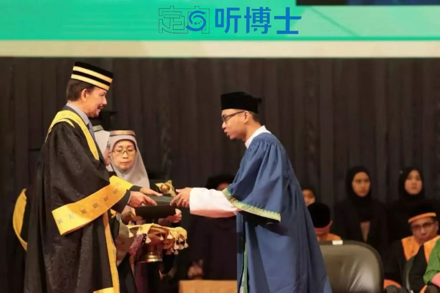 1760516482577827.jpg 微信图片_20251015161844_872_10.jpg