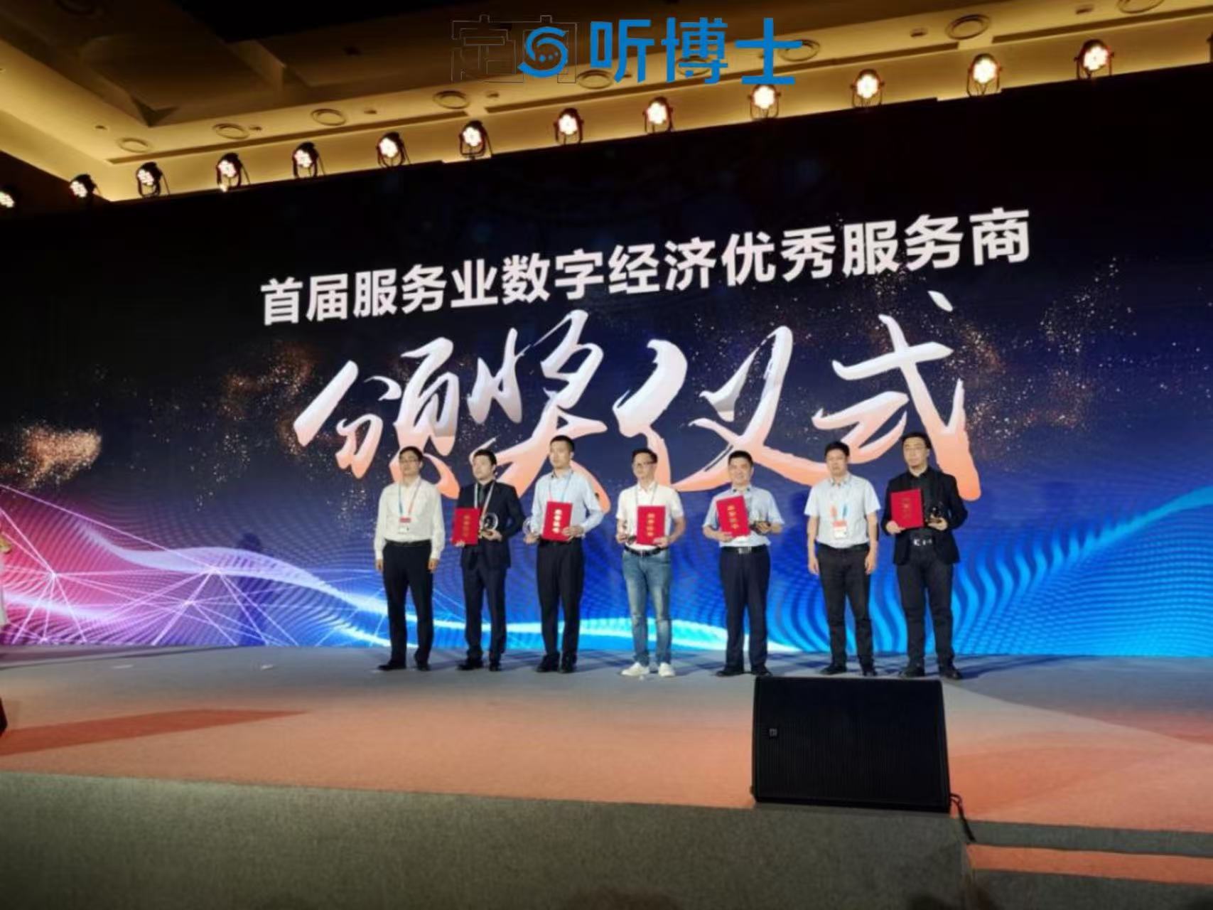 1760519576431653.jpg 微信图片_20251015171021_882_10.jpg