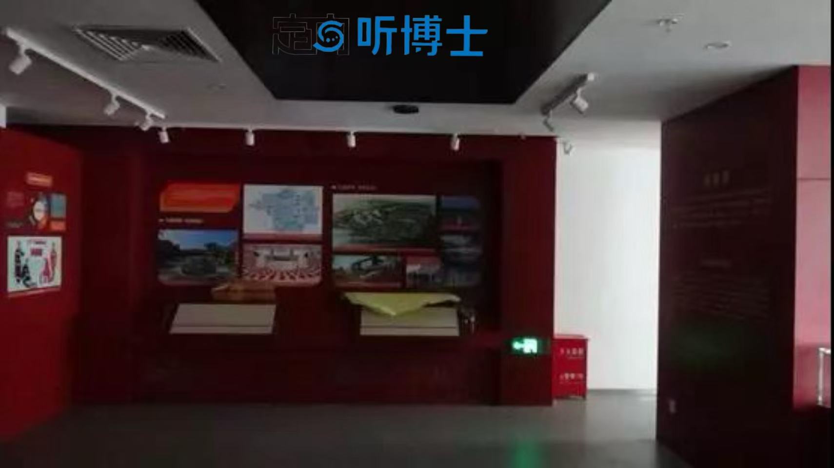 微信图片_20251015175428_901_10.jpg